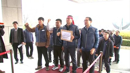 법원노조 "사법농단 법관 재판서 배제해야" / YTN