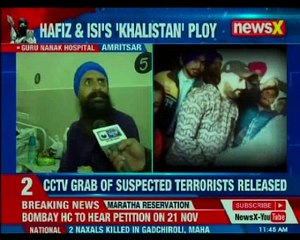 || Amritsar Attack || Punjab CM Amarinder Singh hints at ISI- orchestrated attack