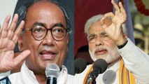 MP Election 2018: PM Modi ने Digvijaya Singh के बयान पर ली कुछ ऐसे ली चुटकी | वनइंडिया हिन्दी