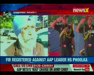 HS Phoolka controversial statement on Amritsar attack