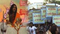 यूपी: राम मंदिर को लेकर भाजपा के खिलाफ सड़क पर उतरे देवकी नंदन ठाकुर, मुसलमानों से की अपील