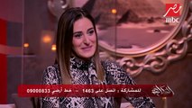 شاهد رد أمينة خليل على السؤال المعتاد 