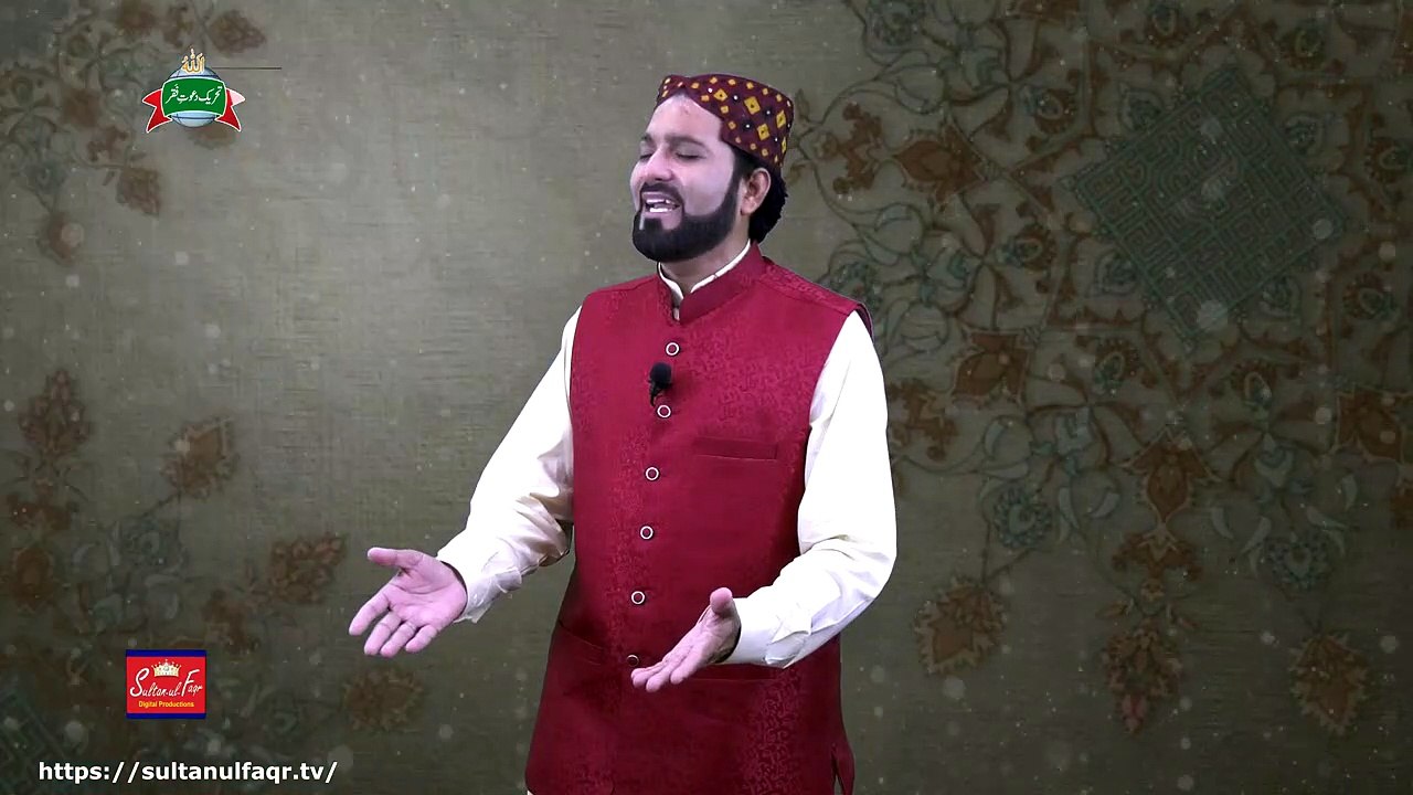 Naat | Tars rahi hai tmanain zindagi kylie