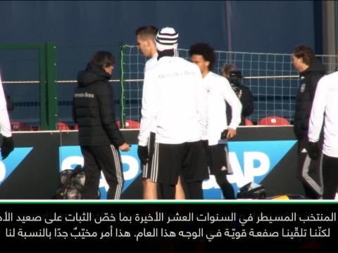 كرة قدم: دوري الأمم الأوروبيّة: مونديال 2018 كان بمثابة صفعة قويّة في وجه منتخب ألمانيا- لوف