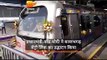 प्रधानमंत्री नरेंद्र मोदी बल्लभगढ़ मेट्रो लिंक का उद्घाटन किया