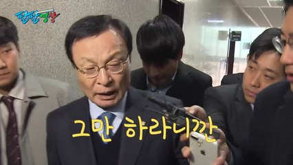 [팔팔영상] 이해찬, 기자들에 "그만 하라니깐!" 버럭 / YTN