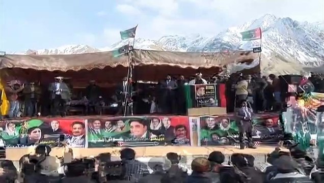 Bilawal Bhutto Zardari's Speech at Party Convention - 19th November 2018