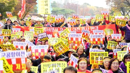 [경기] "군 공항 특별법 개정안 폐기해야" / YTN