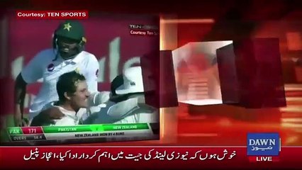 Azhar Ali Cries