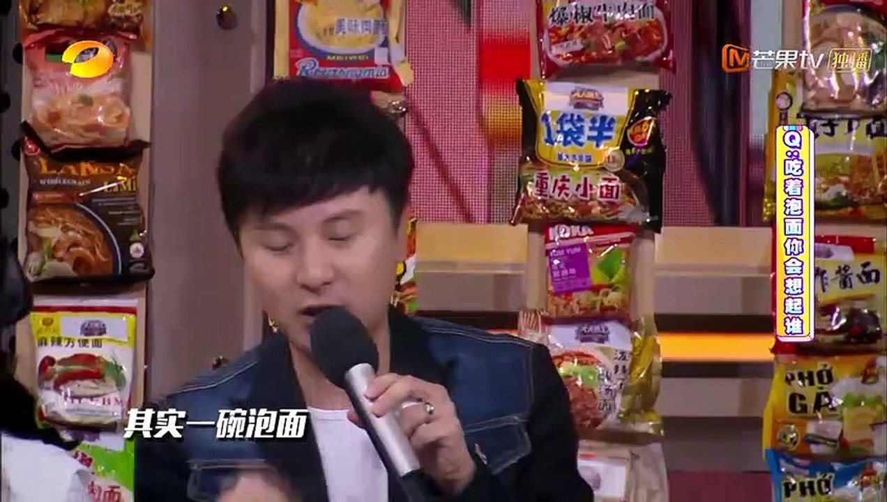 《天天向上》朱桢cut：朱桢回忆学生时代“奇葩”吃面法，用西瓜泡面！ Day Day Up【湖南卫视官方频道】