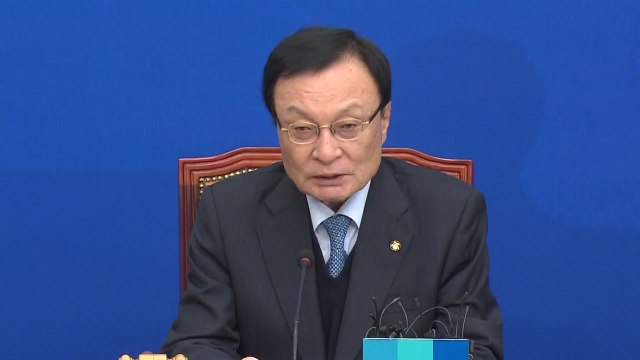 이해찬 빠른 시일 내 금강산 관광 바라...개성공단 재개도 기대 / YTN