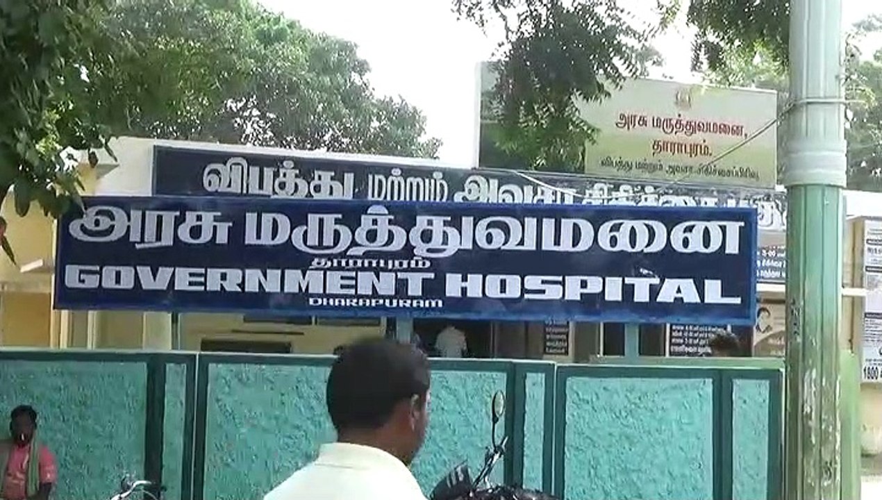 ஓடும் பேருந்தில் பெண்ணுக்கு ஆண் குழந்தை பிறந்தது-வீடியோ