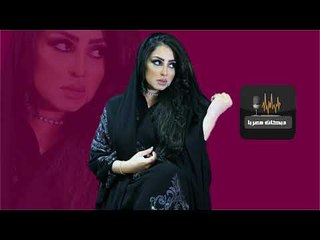 محمد العبار من فوق جسر الرقة  دبكات معربا