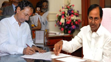 Telangana Elections 2018 : ఎన్నికల కోసం పాటలు రాసిన కేసిఆర్ | Oneindia Telugu