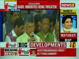 Chandrababu Naidu addresses media post Mamata Banerjee meet