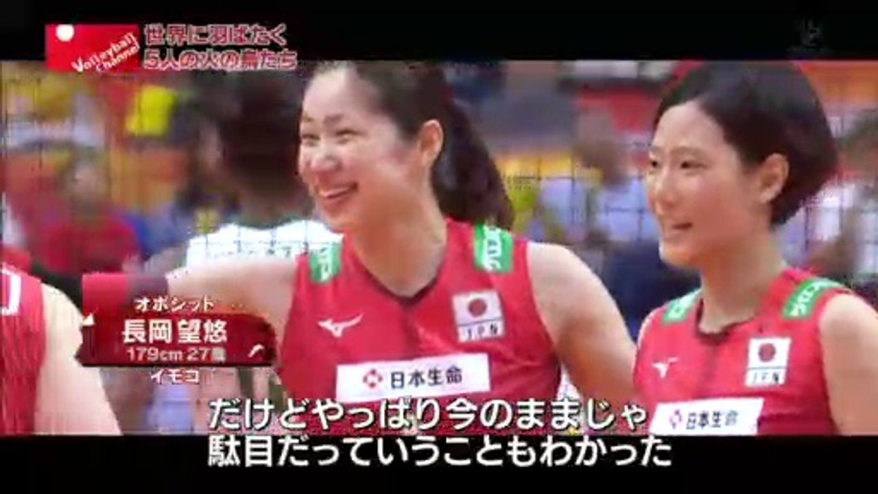 Five fire birds (Hinotori) traveled abroad  (Miyu Nagaoka)