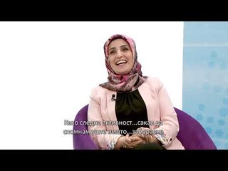 “Pasqyra e shëndetit” – Fëmijët me aftësi të kufizuara