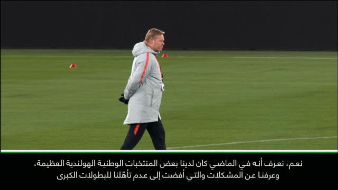 كرة قدم: دوري الأمم الأوروبية: المواهب الشابة في منتخب هولندا تبشّر بالخير- كومان