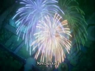 Tokimeki memorial only love 21 p2