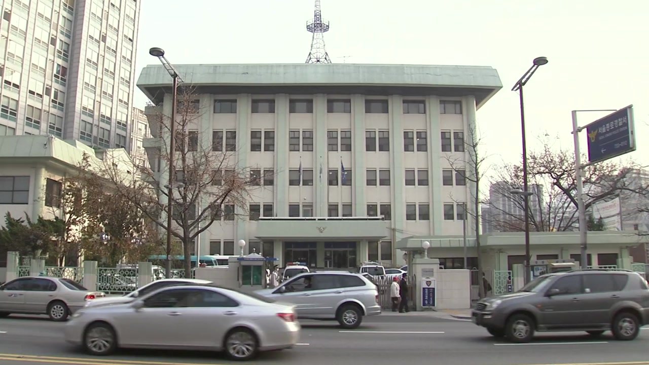 가수 전인권 집에 무단 침입한 40대 체포 / YTN
