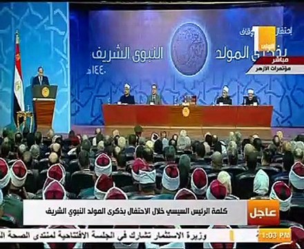 السيسى يهنئ الشعب المصرى والأمة الإسلامية بذكرى المولد النبوى