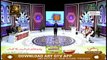 Aamad e Mustafa (Debate competition) - 19th November 2018 - ARY Qtv