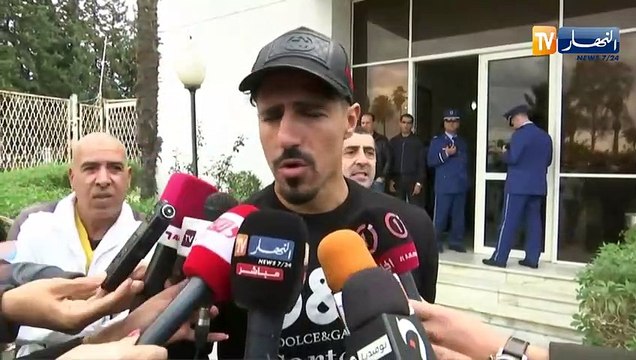 Déclaration de Bounedjah après l'arrivée de l'EN à Alger