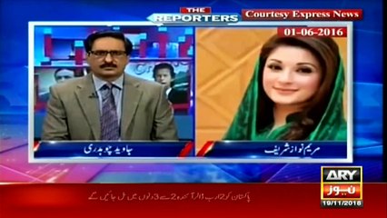 Nawaz Sharif disassociates himself from Qatari letters