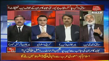 Benaqaab  – 19th November 2018