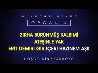 Erkan Güleryüz - Hoşgeldin (Karaoke - G#min)