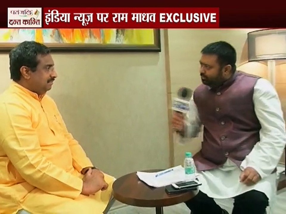 जम्मू -कश्मीर  में  कब  होंगे  विधानसभा  चुनाव !