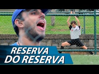 RESERVA DO RESERVA