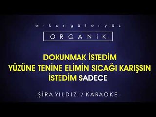 Erkan Güleryüz - Şira Yıldızı (Karaoke - Dmin)