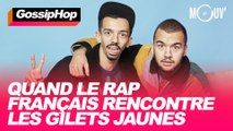 Quand le rap français rencontre les gilets jaunes