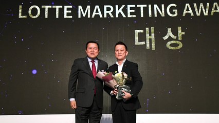 [기업] 롯데 마케팅 포럼..."모든 마케팅에 감성 자극할 디자인 도입" / YTN