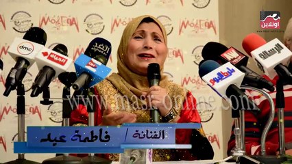 لقاء خاص مع المنتج ريتشارد الحاج والفنانة فاطمة عيد وصناع البوم انا بنت عمك
