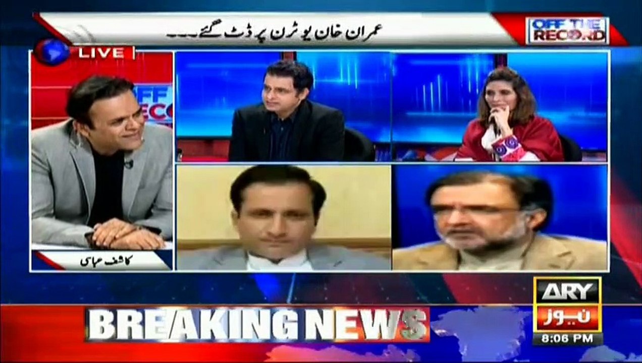 Irshad Bhatti's take on Imran Khan's U-turn statement in poetic language