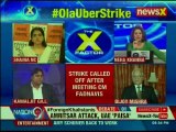 Ola, Uber drivers call off strike- Delhi's & Bengaluru may be next | The X Factor