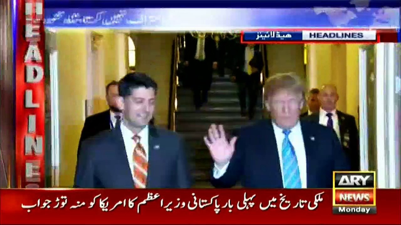 Headlines | ARYNews | 2200 | 19 November 2018