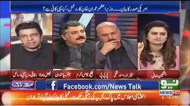 Fawad Chaudhry Aur Hum Chor Ko Chor Hi Kahege,,Faisal Wada