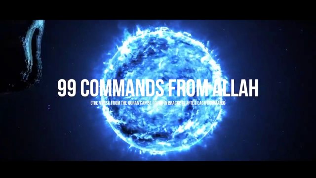 ‪99 Commands From Allah to mankind Very Powerful by Quranic Reminders‬