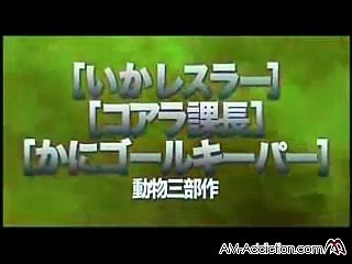 [AM-A] Neko Rahmen Taisho (Pussy Soup) Trailer