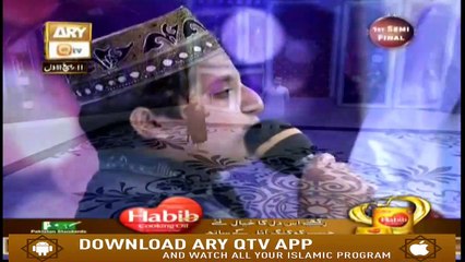 Marhaba Ya Mustafa (Season 8) - 19th November 2018 - ARY Qtv