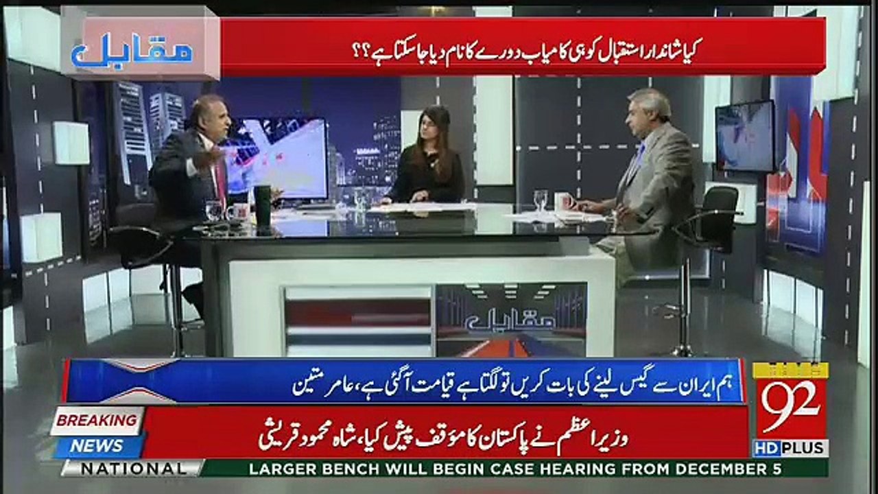 What Did Hafeez Sheikh Agreement With Etisilat-Rauf Klasra Tells