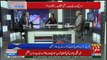 Rauf Klasra Gives Advice To Imran Khan