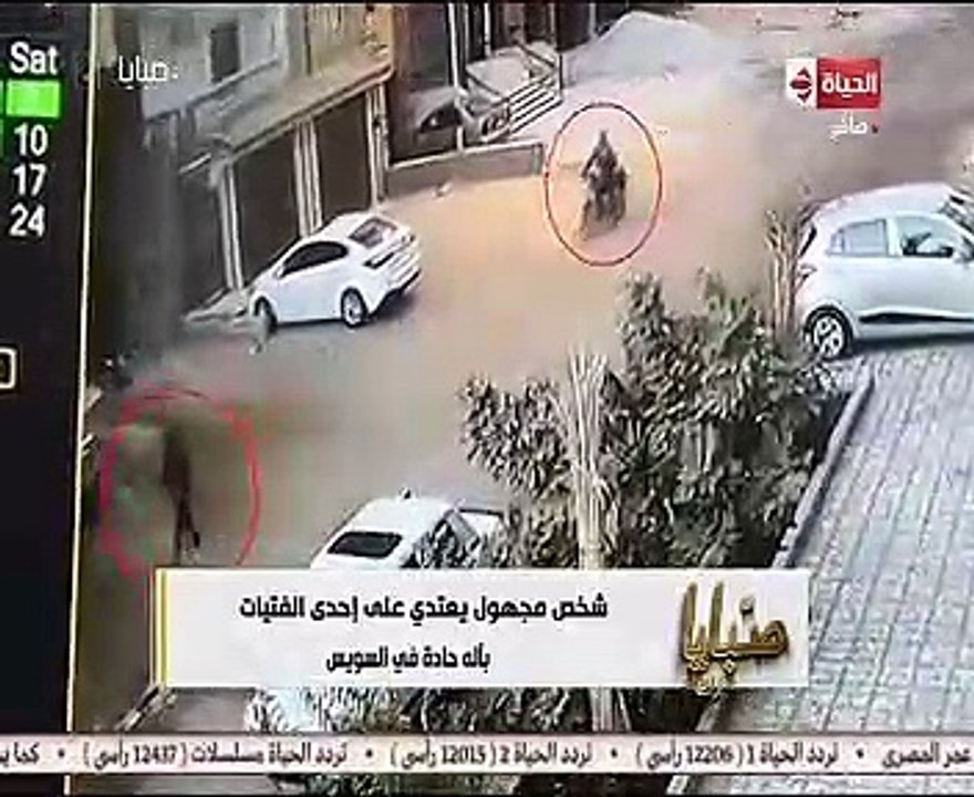 ريهام سعيد تعرض فيديو اعتداء شخص على فتاة بالسويس