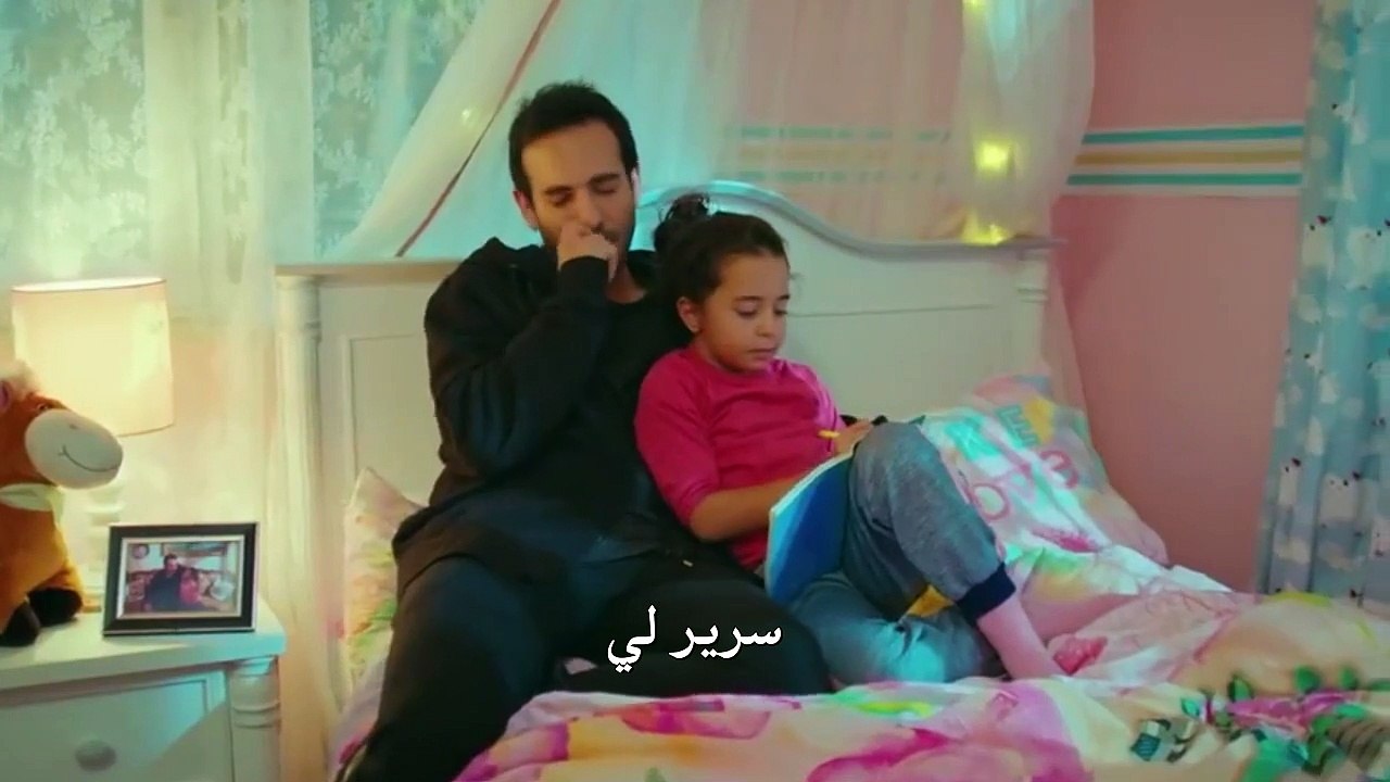 Kı10. 2. Frag_cut