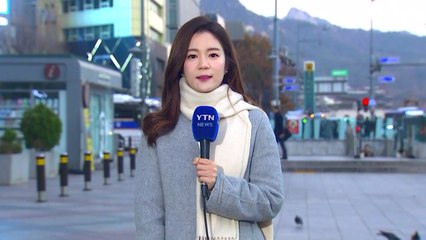 [날씨] 출근길 올가을 최고 추위...서울 0.3℃·철원 -8℃ / YTN