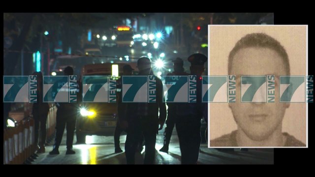 APELI LE NE BURG PA AFAT ERVIS MARTINAJN - News, Lajme - Kanali 7