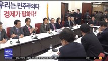 한국당, 국회 보이콧…예산·민생법안 '표류' 위기